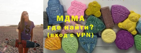 2c-b Богородицк