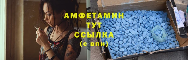 меф Богданович