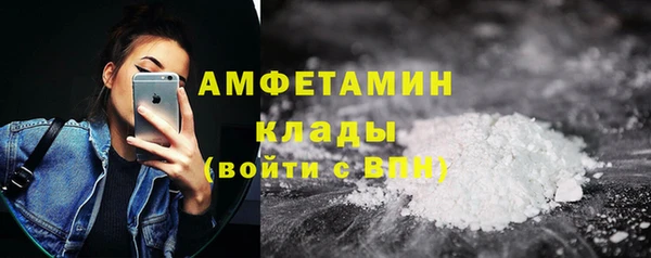 меф Богданович