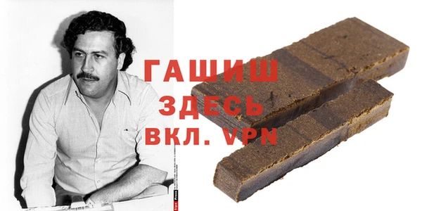 меф Богданович