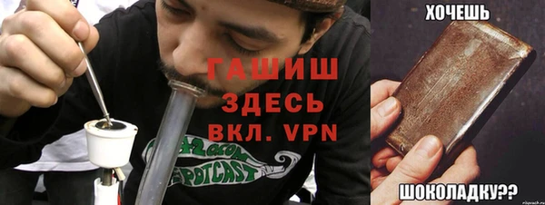 mix Богородск
