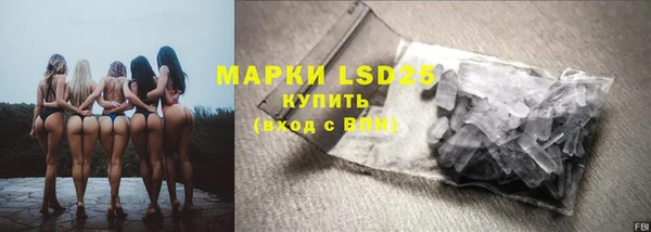 меф Богданович
