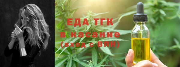 mix Богородск
