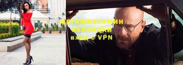 меф Богданович