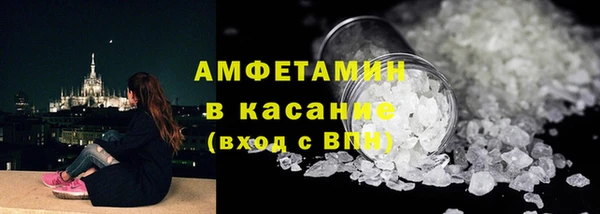mix Богородск