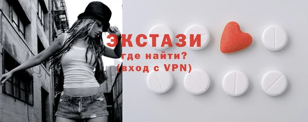 героин Бугульма