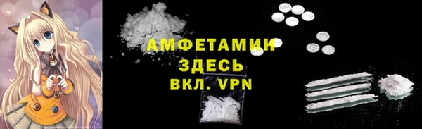 меф Богданович