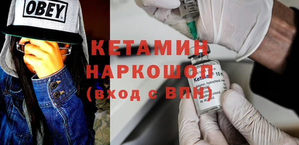 меф Богданович