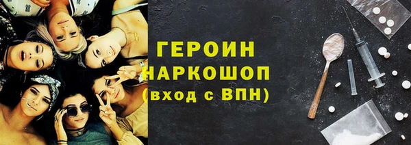 mix Богородск