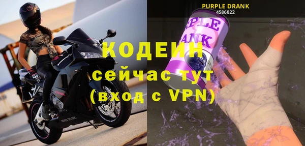 меф Богданович