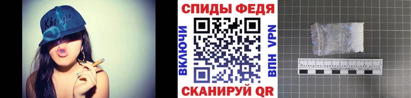 дарнет шоп  Петропавловск-Камчатский  Метамфетамин Methamphetamine 