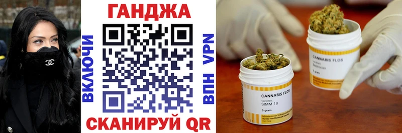 магазин  наркотиков  Петропавловск-Камчатский  МАРИХУАНА White Widow 